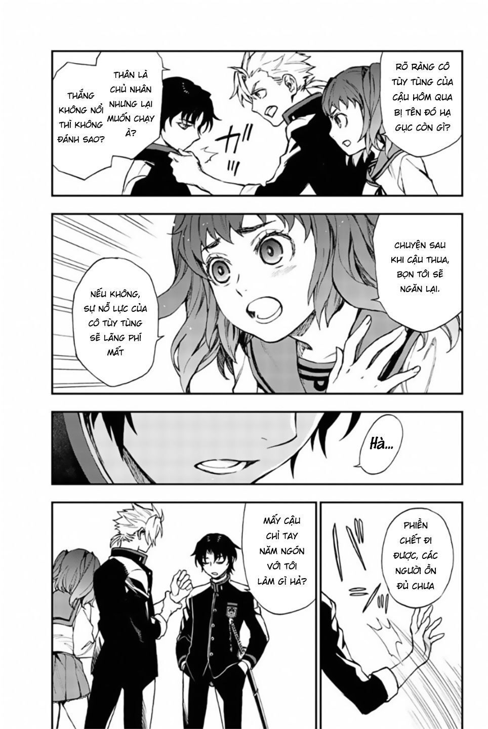 Owari No Seraph: Ichinose Guren Chapter 5 - 11