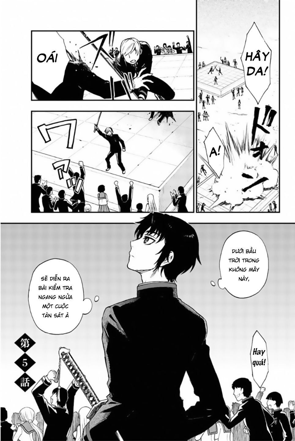 Owari No Seraph: Ichinose Guren Chapter 5 - 3