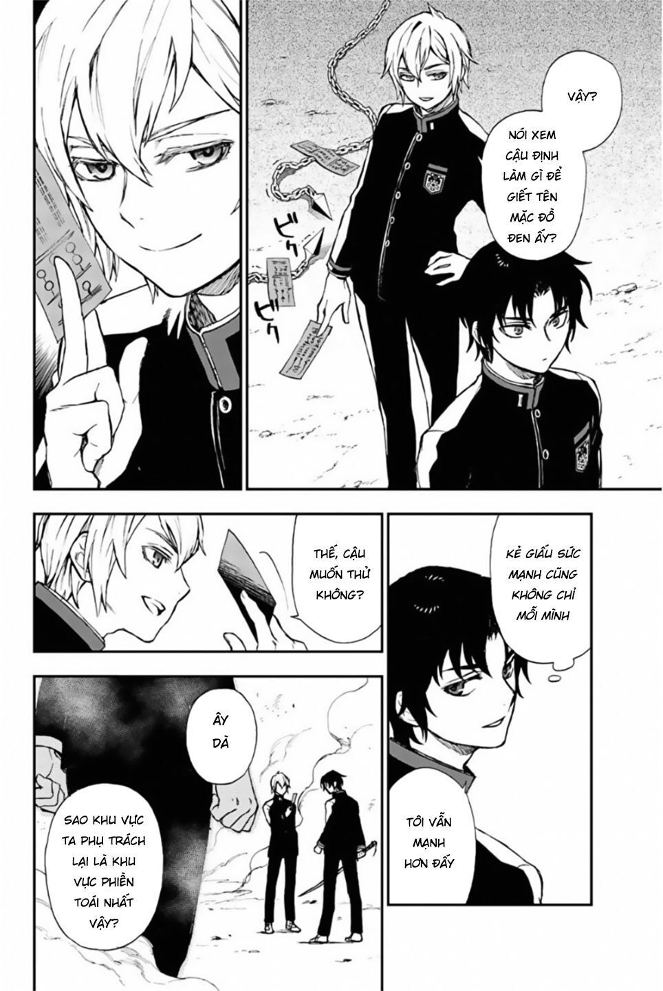 Owari No Seraph: Ichinose Guren Chapter 5 - 25