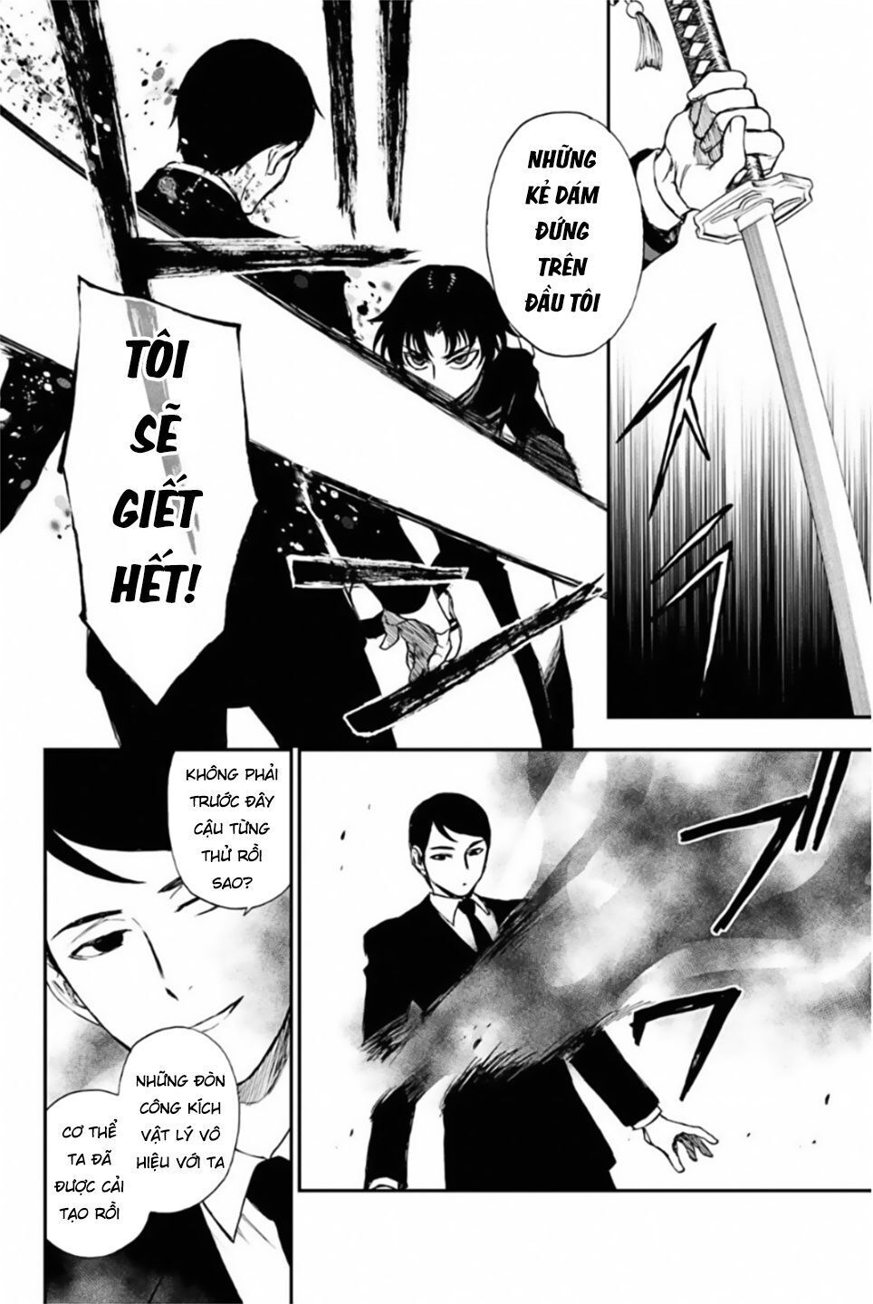 Owari No Seraph: Ichinose Guren Chapter 5 - 29