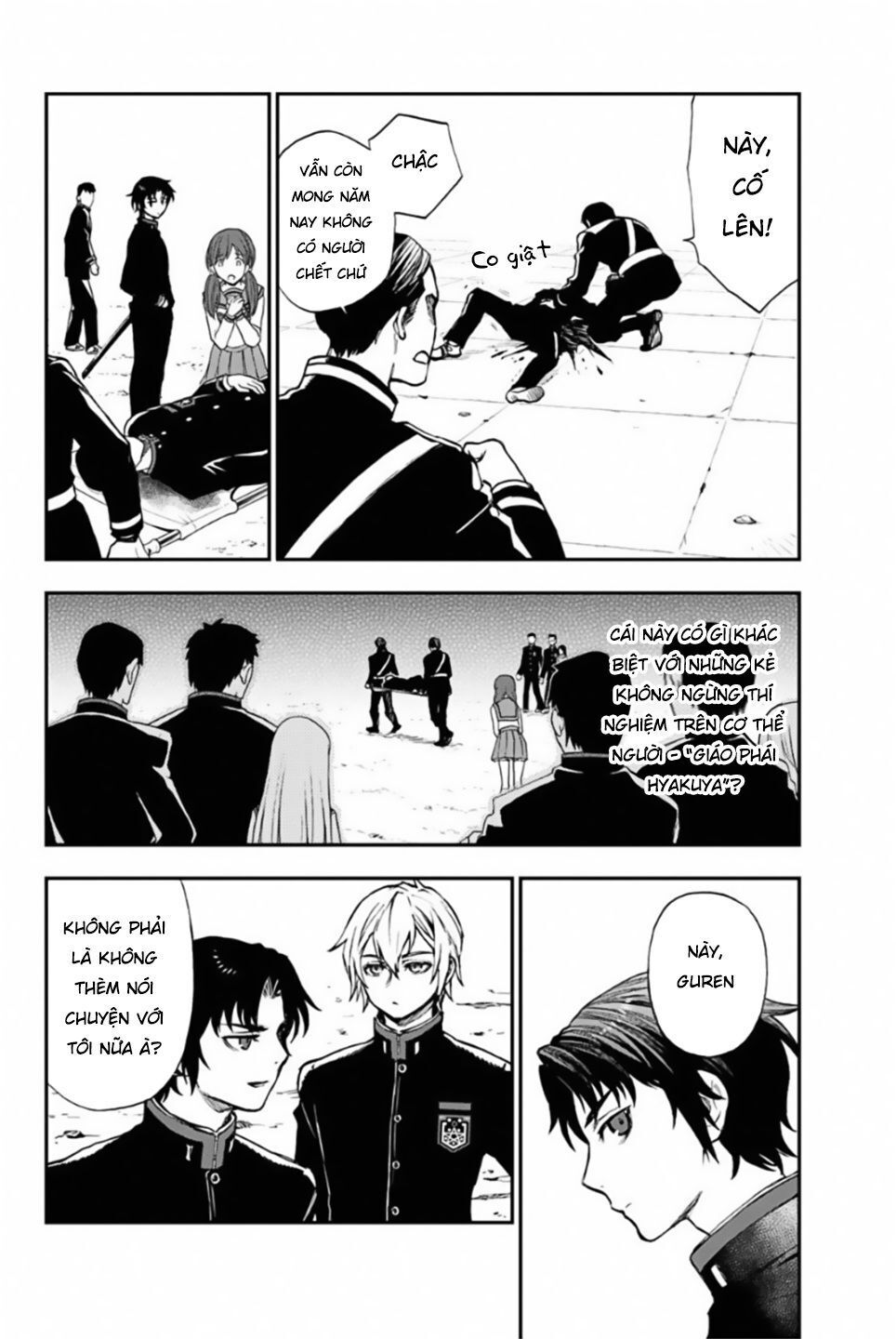 Owari No Seraph: Ichinose Guren Chapter 5 - 4