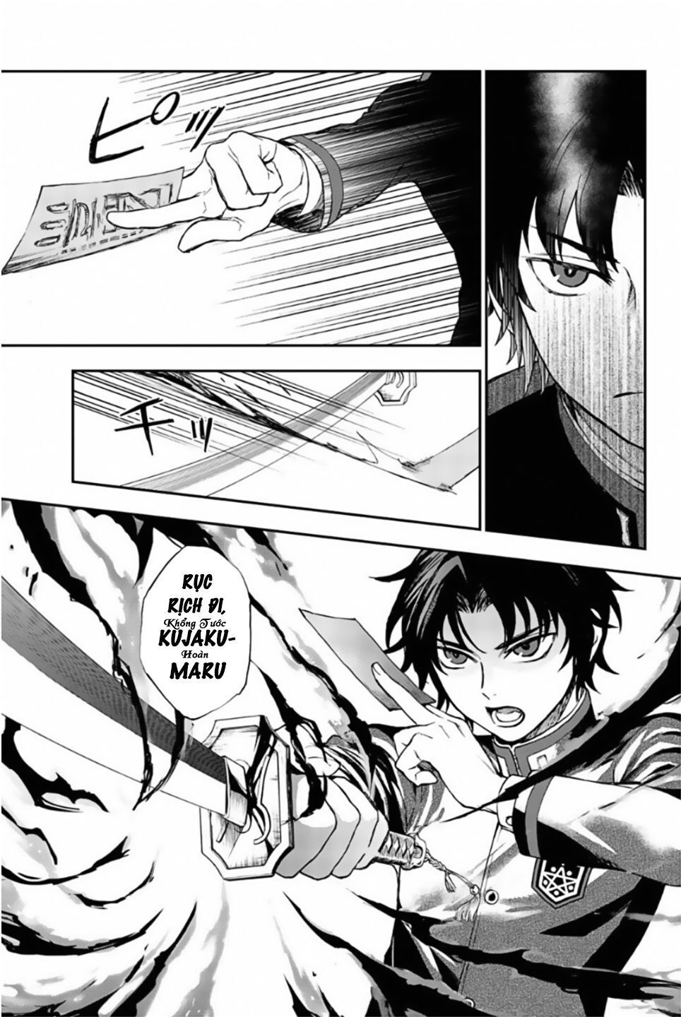 Owari No Seraph: Ichinose Guren Chapter 5 - 32