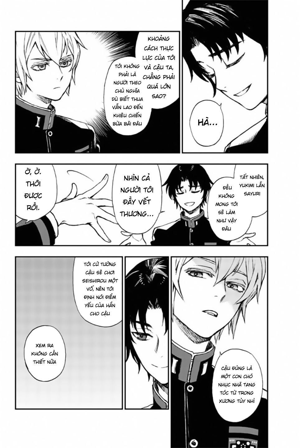 Owari No Seraph: Ichinose Guren Chapter 5 - 6