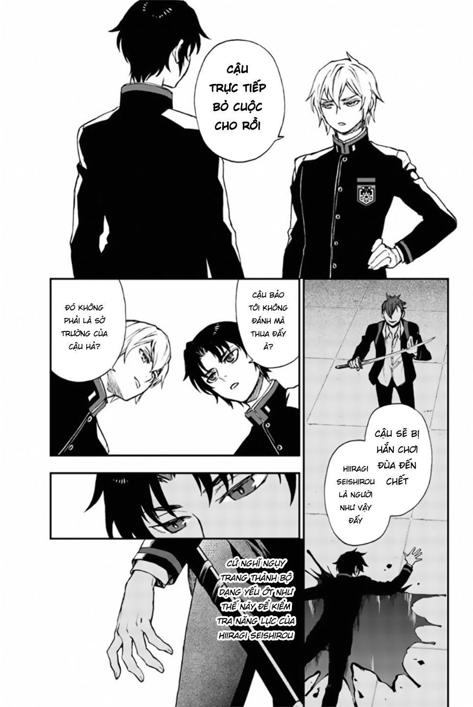 Owari No Seraph: Ichinose Guren Chapter 5 - 7