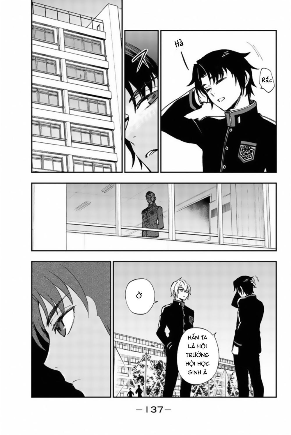 Owari No Seraph: Ichinose Guren Chapter 7 - 13