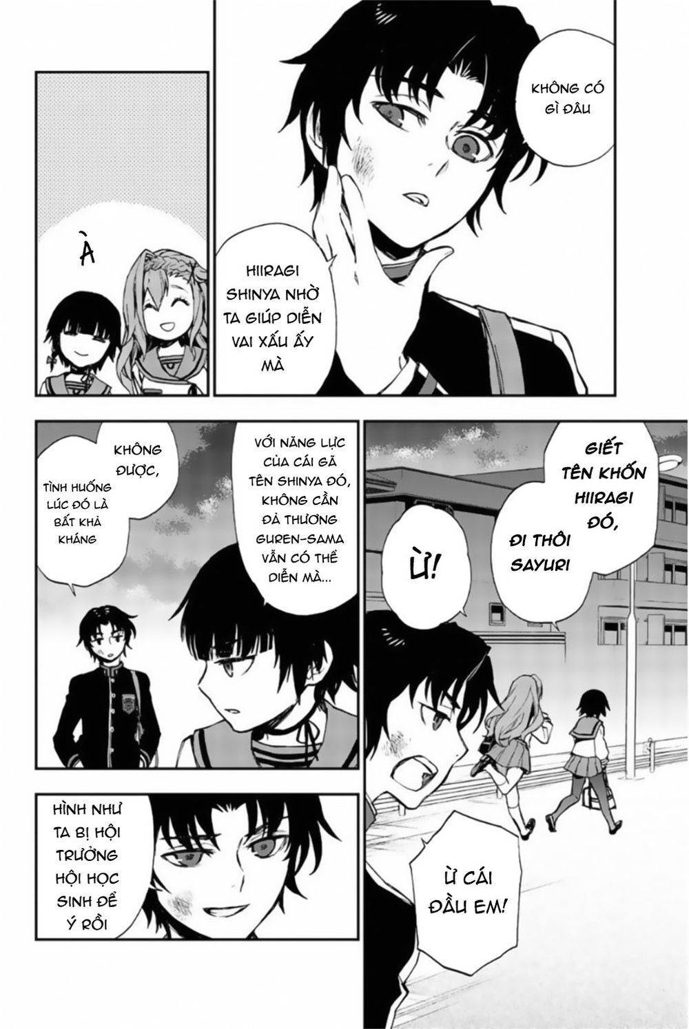 Owari No Seraph: Ichinose Guren Chapter 7 - 18