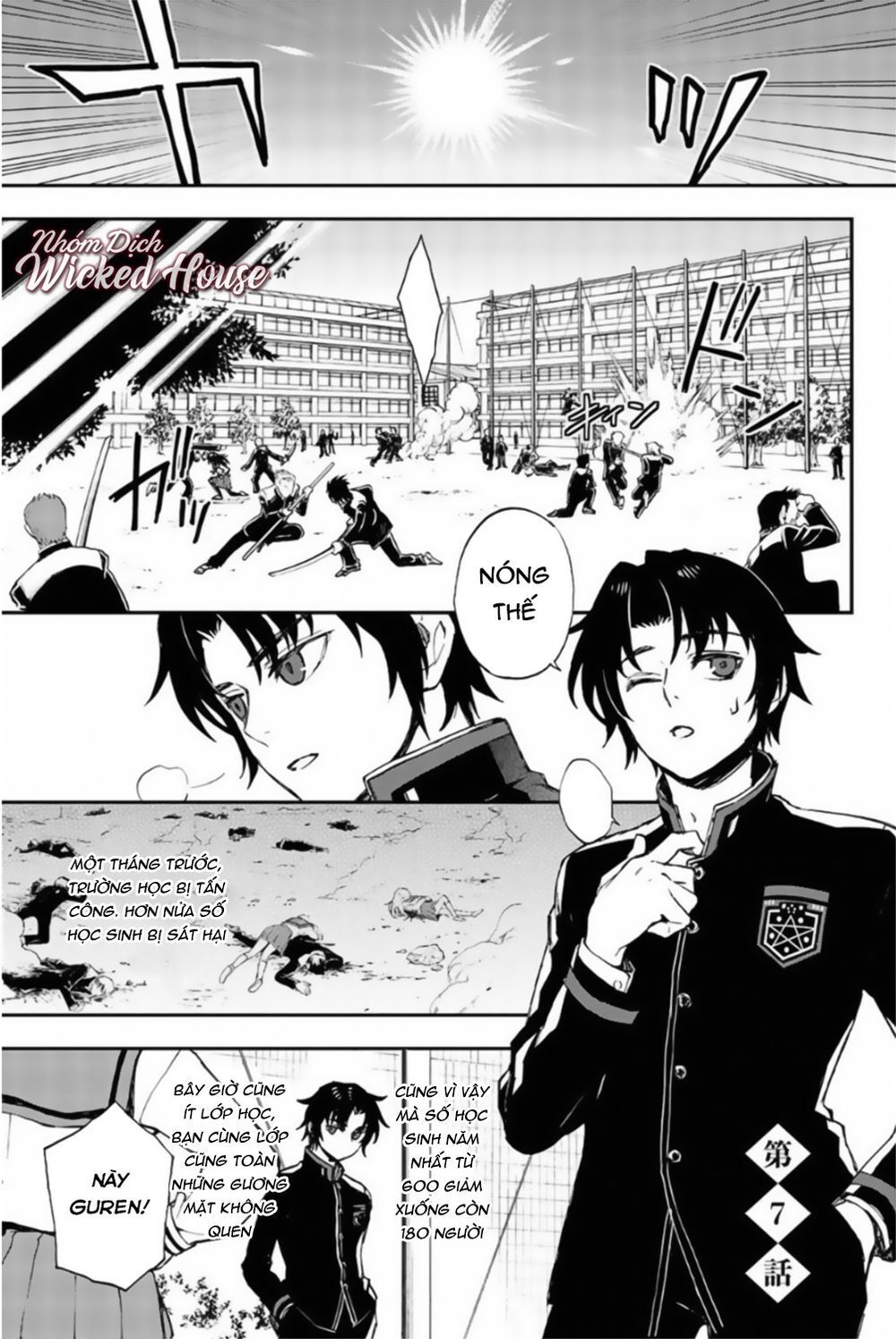 Owari No Seraph: Ichinose Guren Chapter 7 - 3