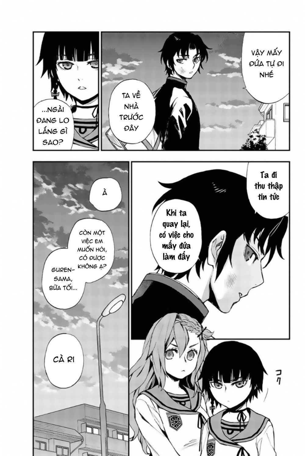 Owari No Seraph: Ichinose Guren Chapter 7 - 21