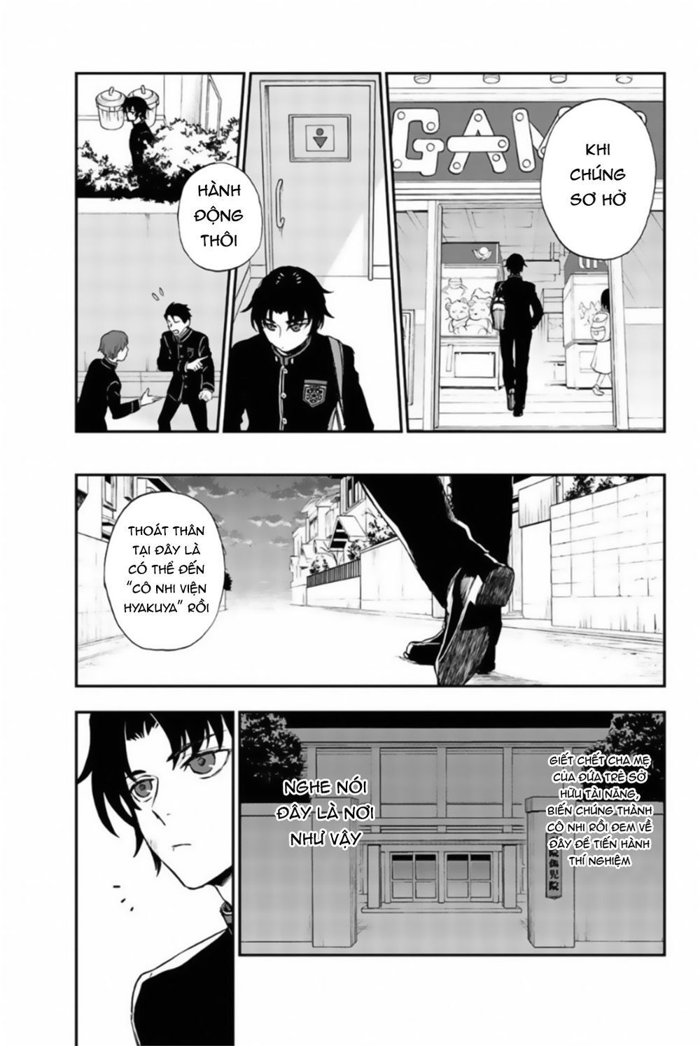 Owari No Seraph: Ichinose Guren Chapter 7 - 23