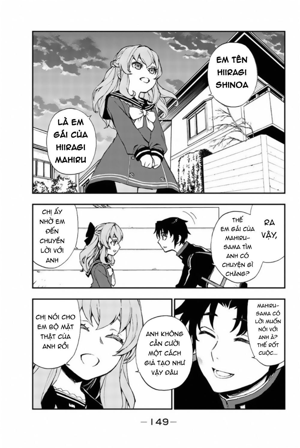 Owari No Seraph: Ichinose Guren Chapter 7 - 25