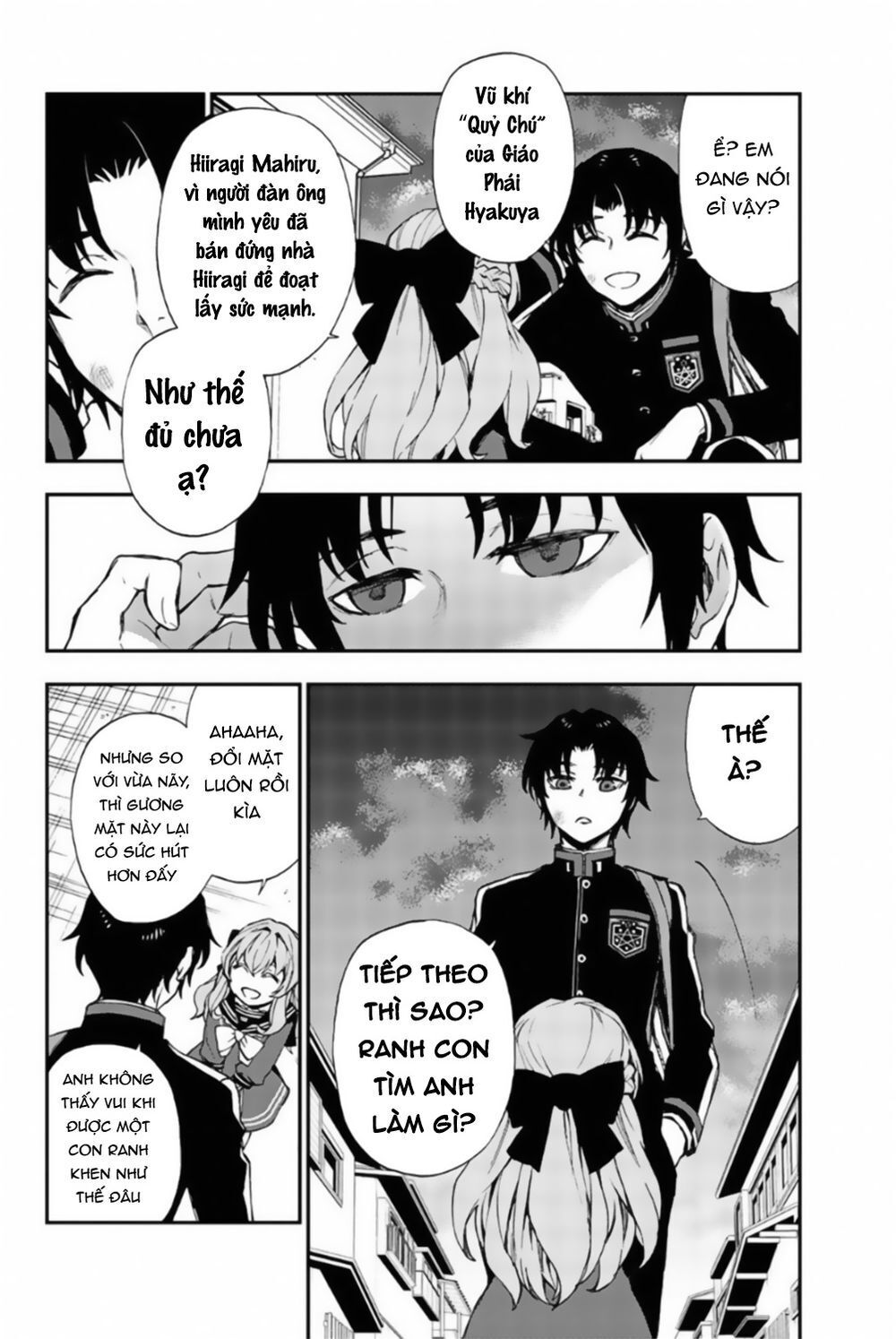 Owari No Seraph: Ichinose Guren Chapter 7 - 26