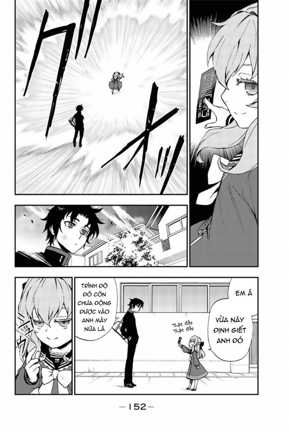 Owari No Seraph: Ichinose Guren Chapter 7 - 28