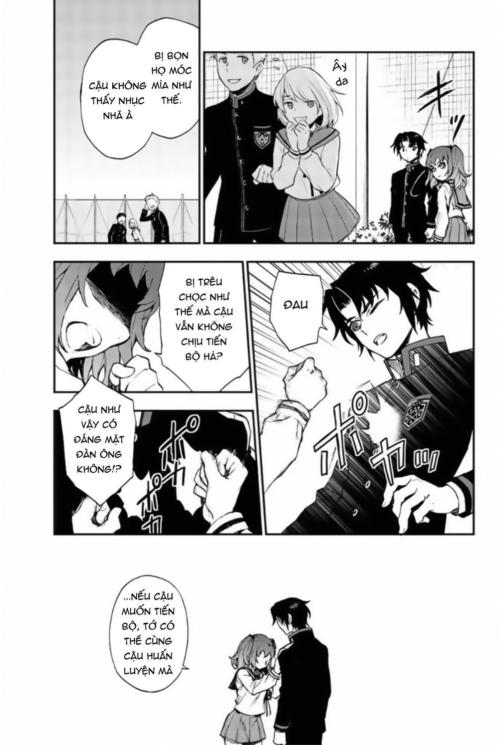 Owari No Seraph: Ichinose Guren Chapter 7 - 5