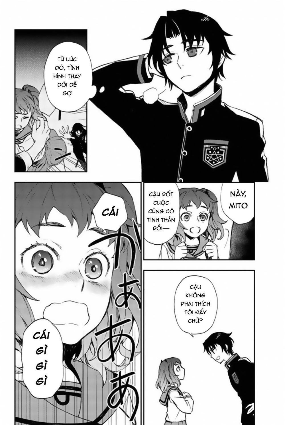 Owari No Seraph: Ichinose Guren Chapter 7 - 6