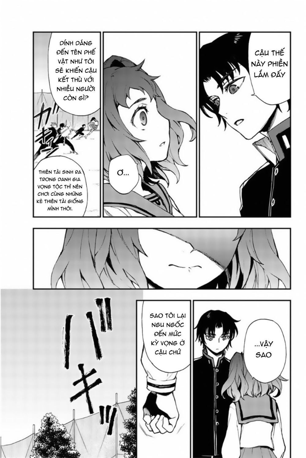 Owari No Seraph: Ichinose Guren Chapter 7 - 7