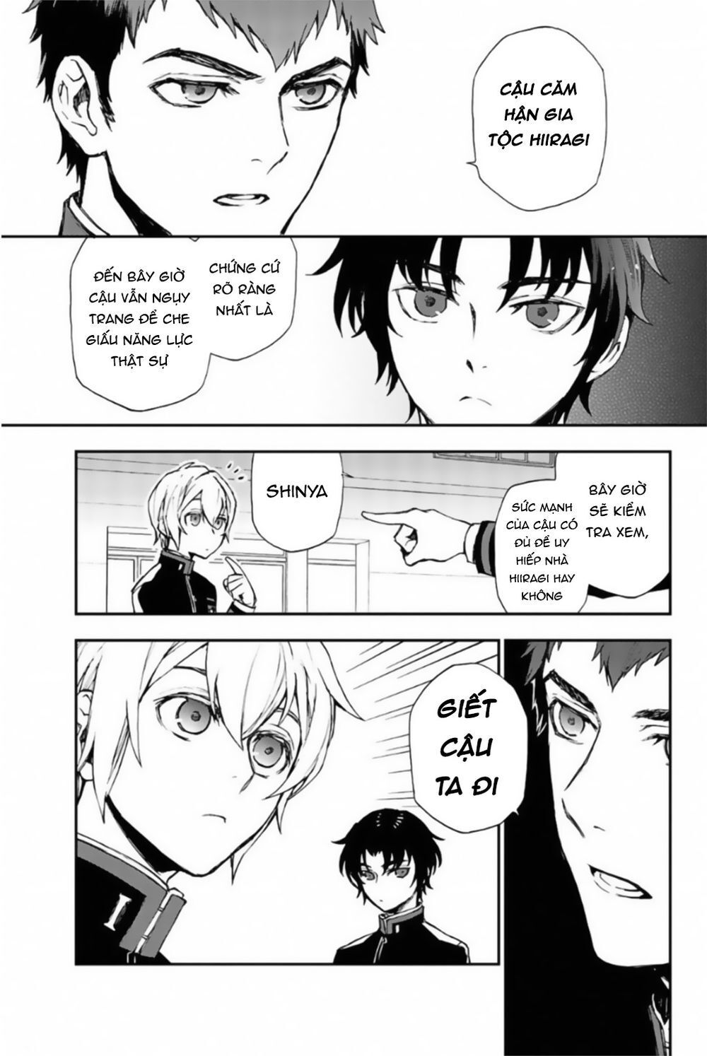 Owari No Seraph: Ichinose Guren Chapter 8 - 15