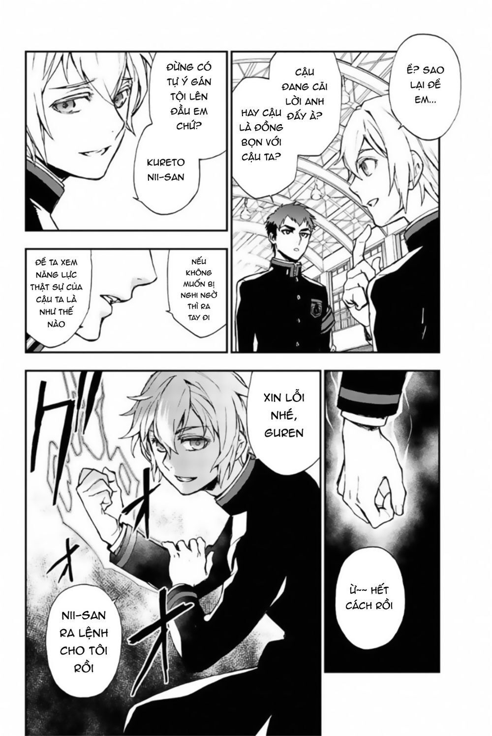 Owari No Seraph: Ichinose Guren Chapter 8 - 16