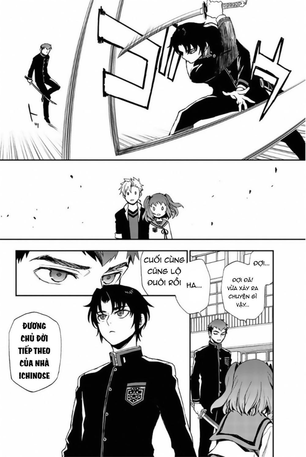 Owari No Seraph: Ichinose Guren Chapter 8 - 24