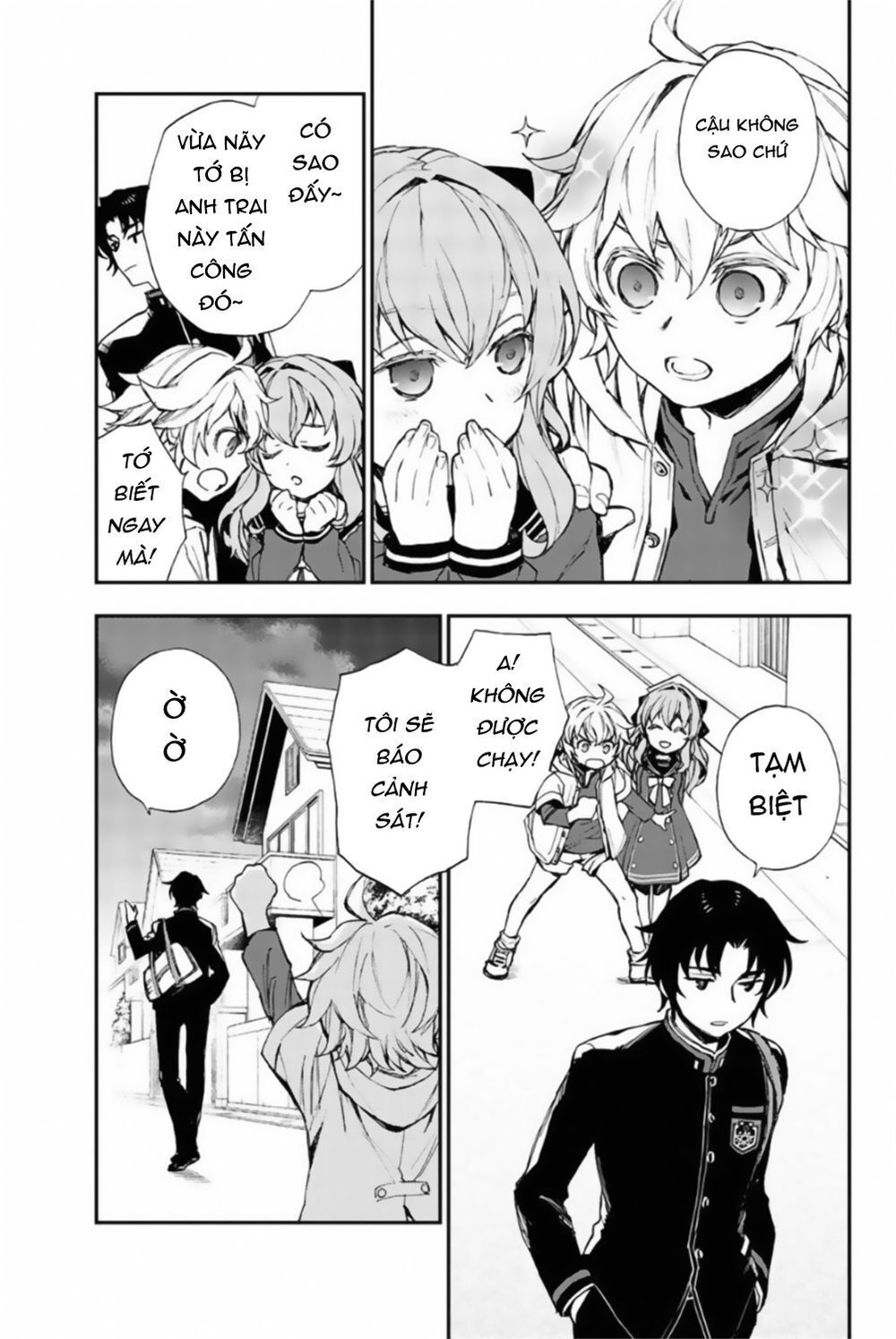 Owari No Seraph: Ichinose Guren Chapter 8 - 7