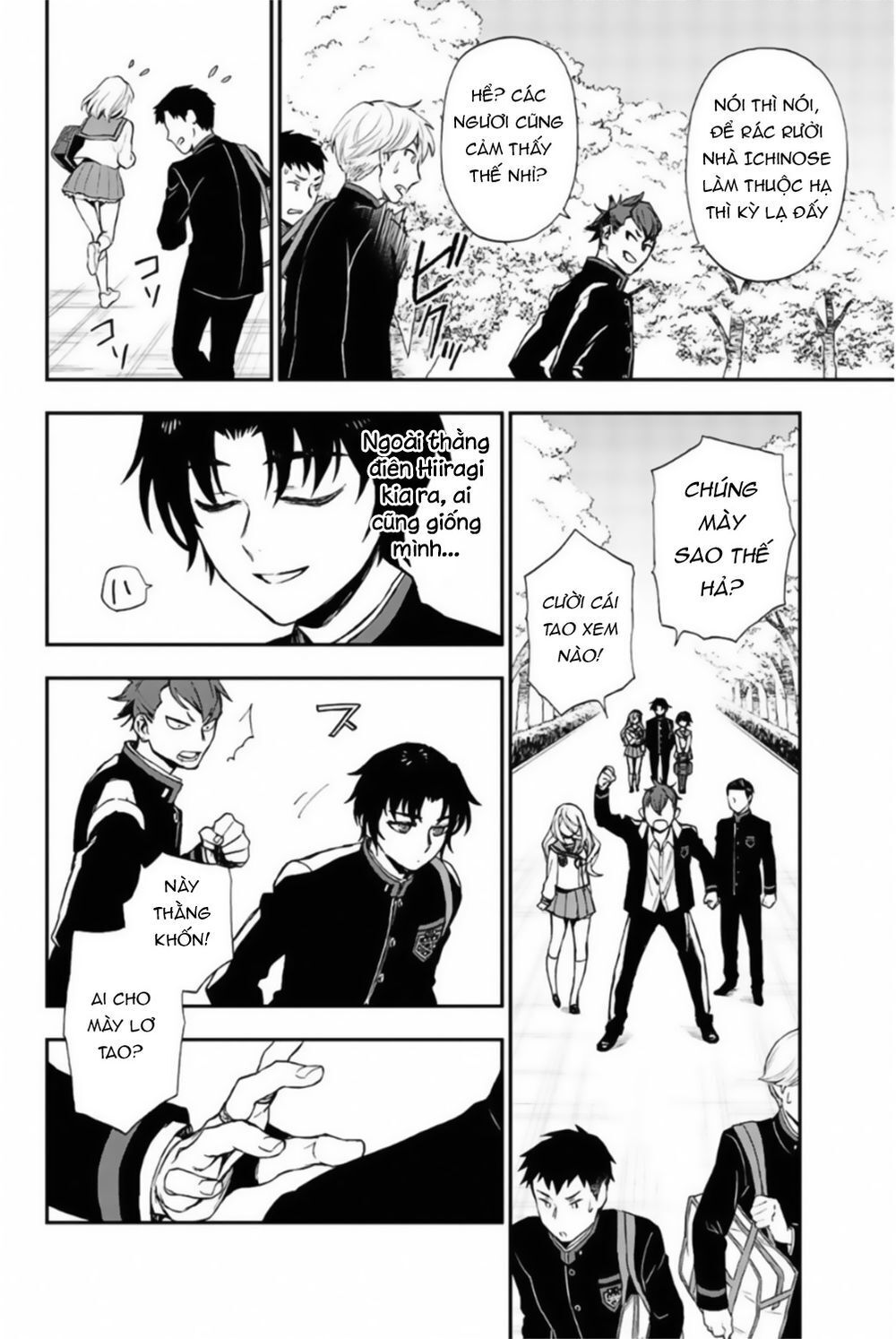 Owari No Seraph: Ichinose Guren Chapter 9 - 32