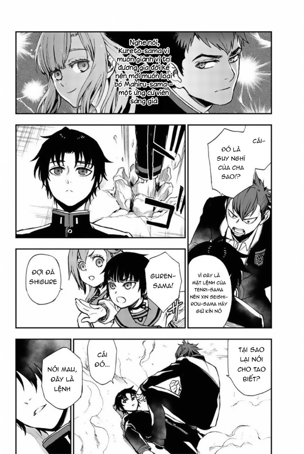 Owari No Seraph: Ichinose Guren Chapter 9 - 36