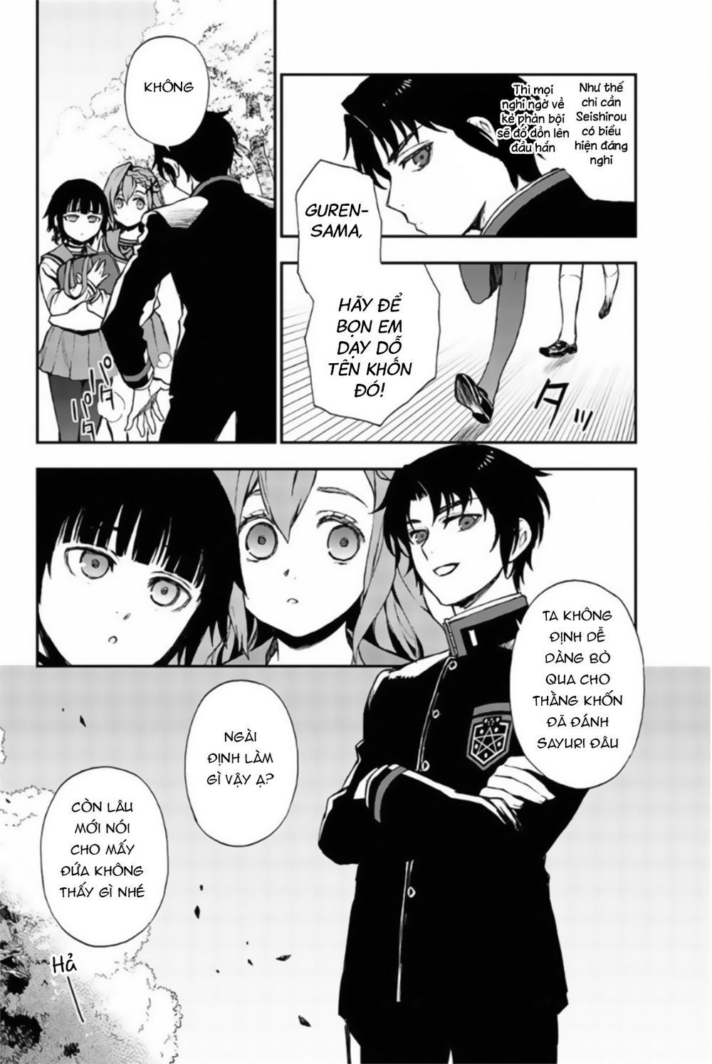 Owari No Seraph: Ichinose Guren Chapter 9 - 40