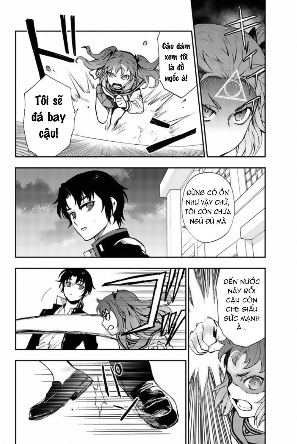 Owari No Seraph: Ichinose Guren Chapter 9 - 10