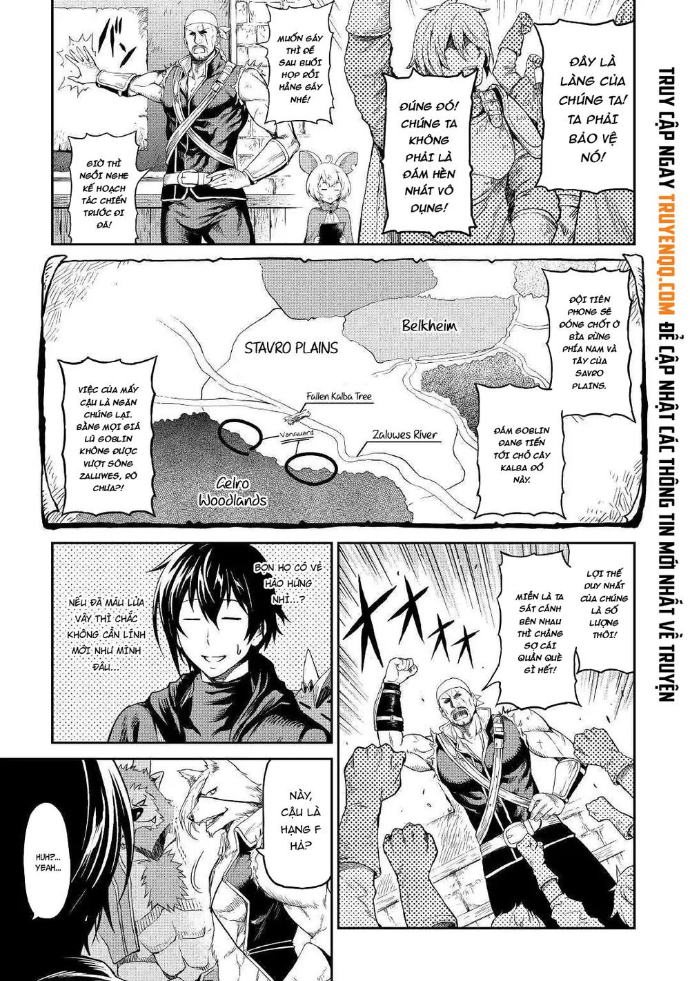 Sozai Saishuka No Isekai Ryokouki Chapter 16 - 6