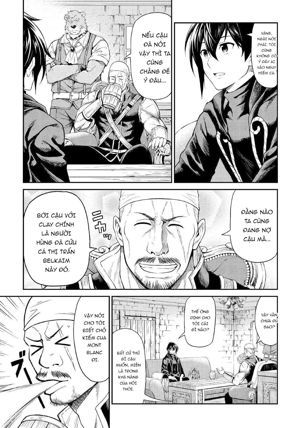 Sozai Saishuka No Isekai Ryokouki Chapter 18 - 17