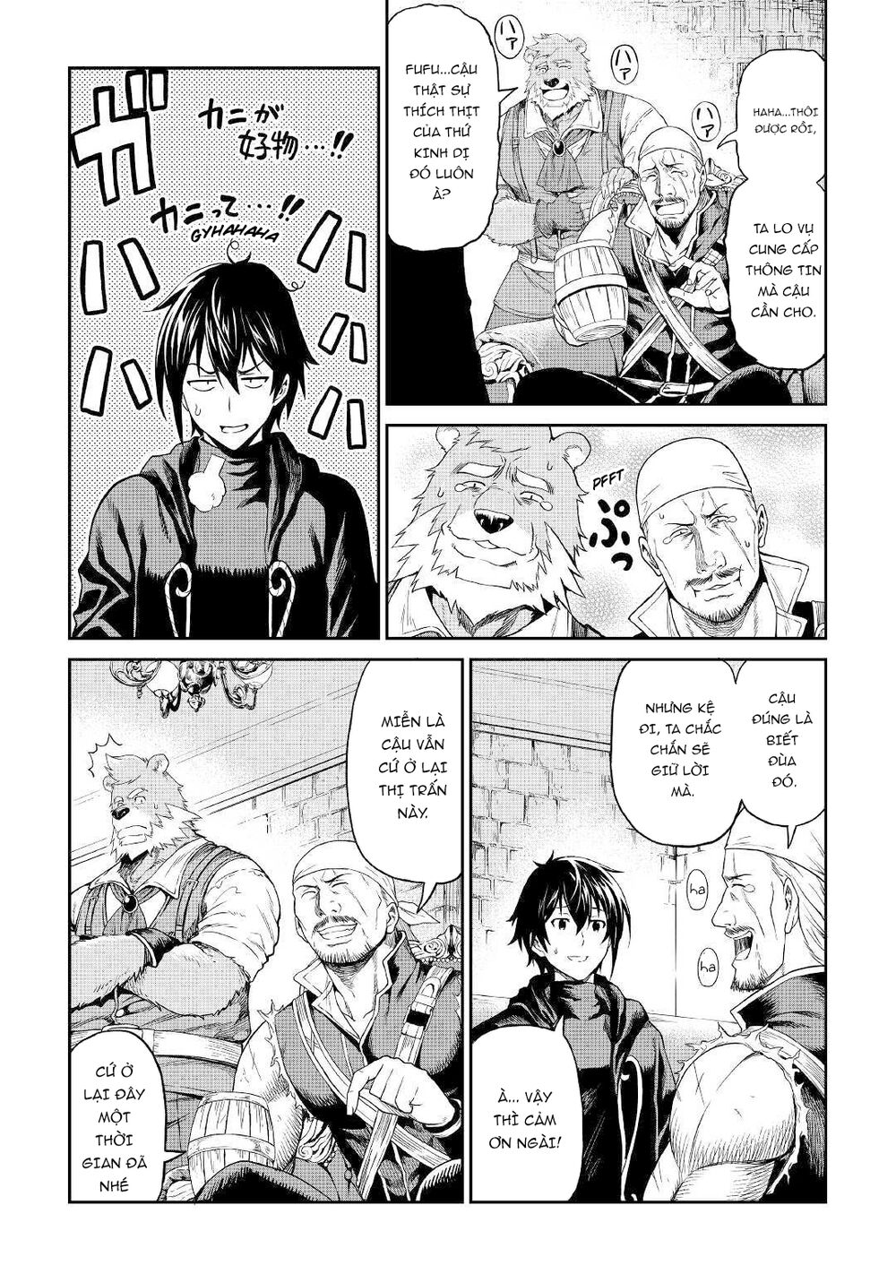 Sozai Saishuka No Isekai Ryokouki Chapter 18 - 19