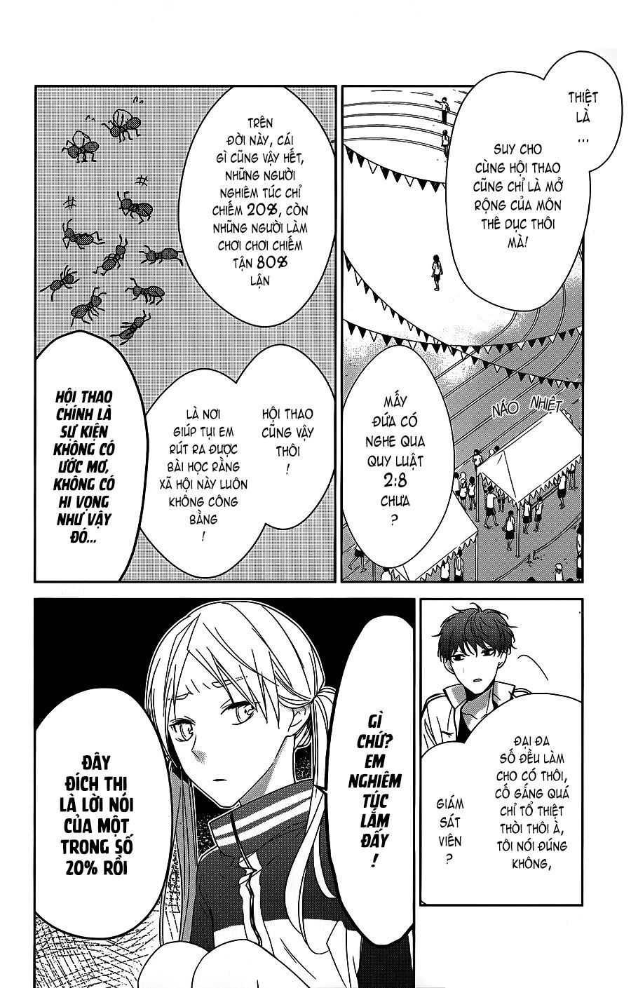 Tsuiraku Jk To Haijin Kyoushi Chapter 23 - 13