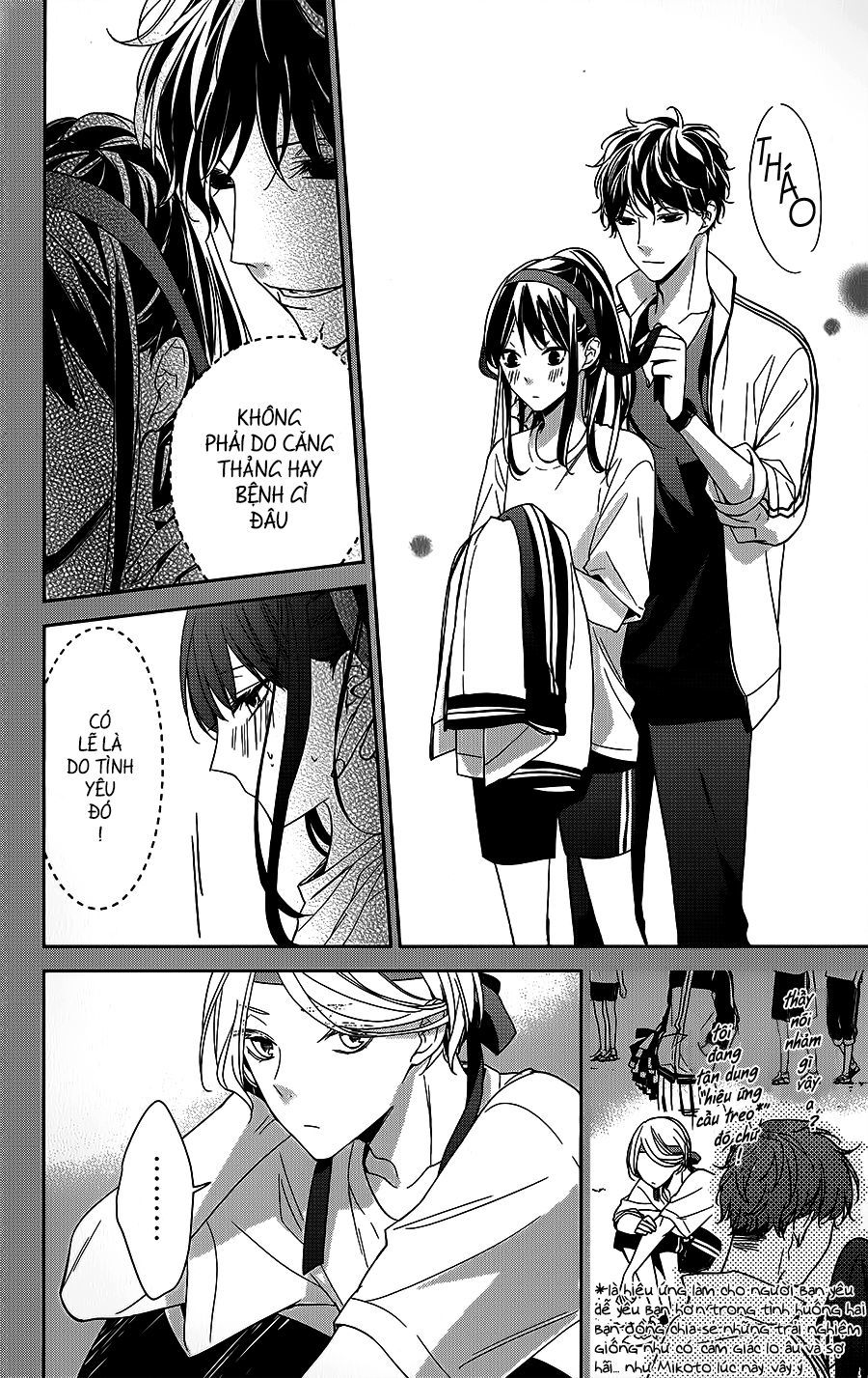 Tsuiraku Jk To Haijin Kyoushi Chapter 23 - 9