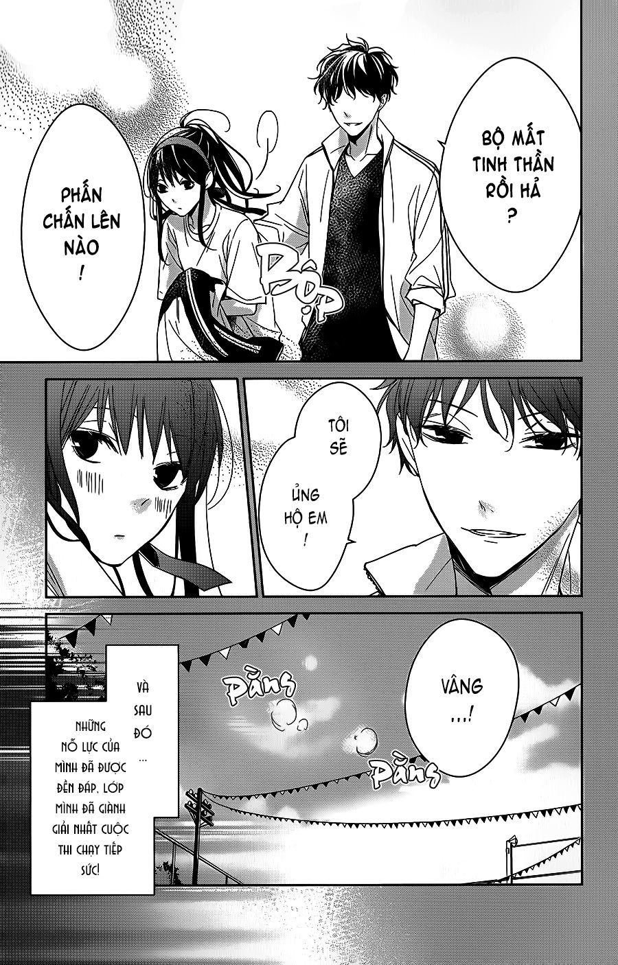 Tsuiraku Jk To Haijin Kyoushi Chapter 23 - 10