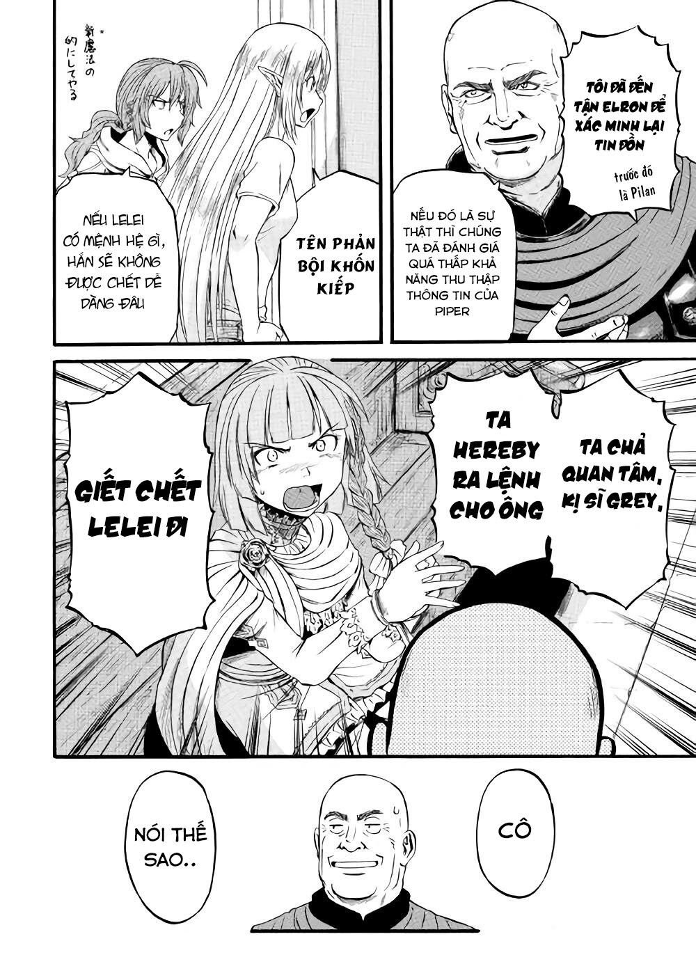 Gate - Jietai Kare No Chi Nite, Kaku Tatakeri Chapter 69 - 28