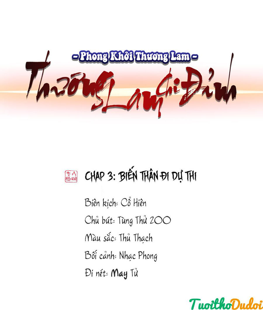 Phong Khởi Thương Lam Chapter 417 - 1