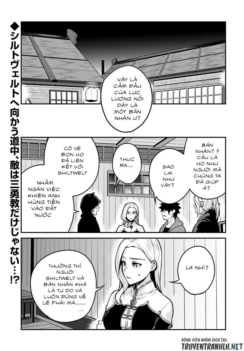 Yari No Yuusha No Yarinaoshi Chapter 10 - 3