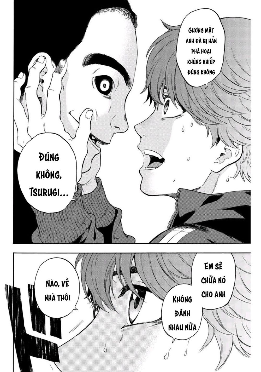 This Man: Sono Kao O Mita Mono Ni Wa Shi O Chapter 42 - 7