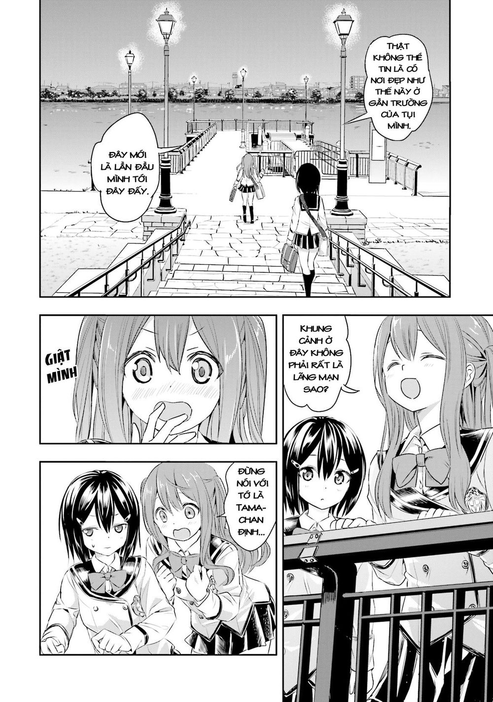 Tamayomi Chapter 4 - 15