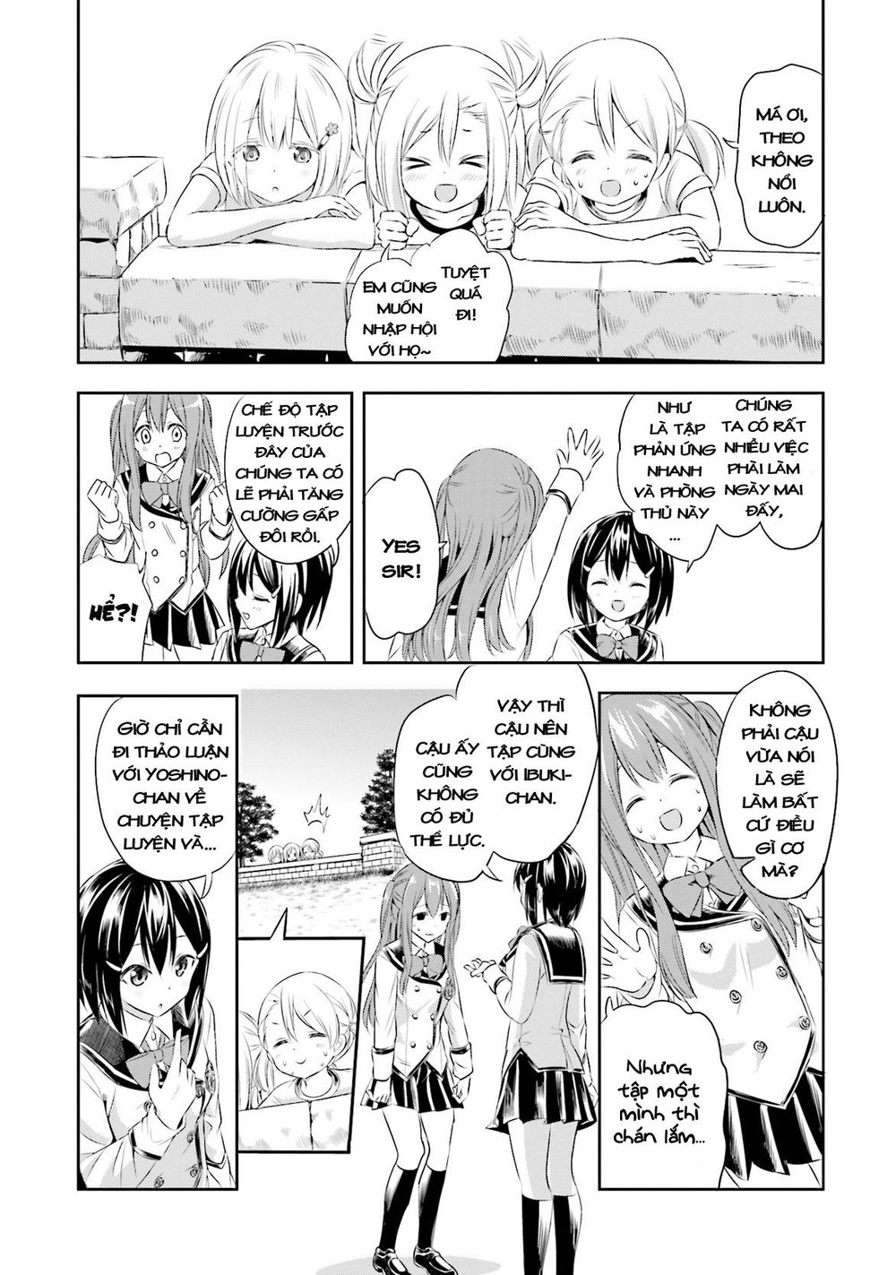 Tamayomi Chapter 4 - 26