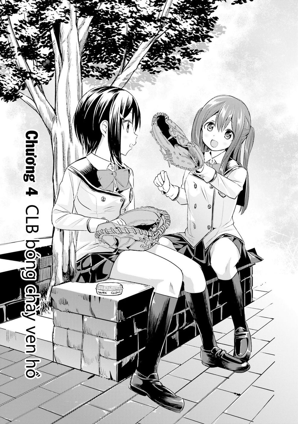 Tamayomi Chapter 4 - 6