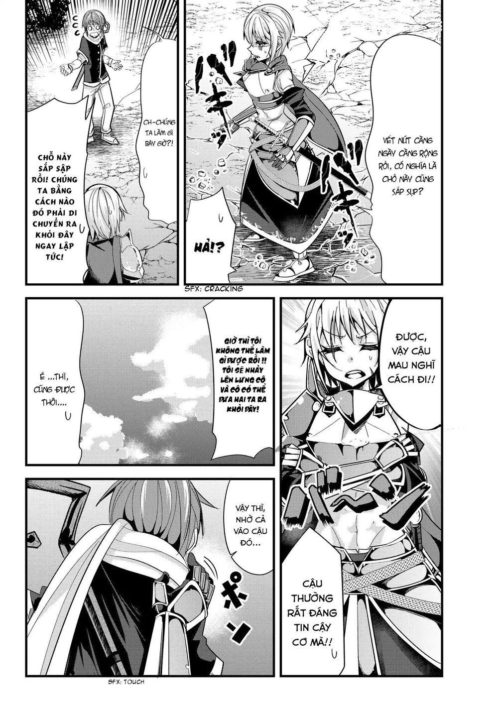 A Story About Treating A Female Knight Who Has Never Been Treated As A Woman Chapter 41 - 6