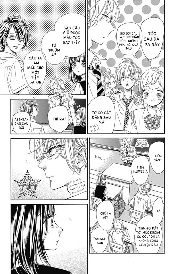 Honey Lemon Soda Chapter 19 - 12