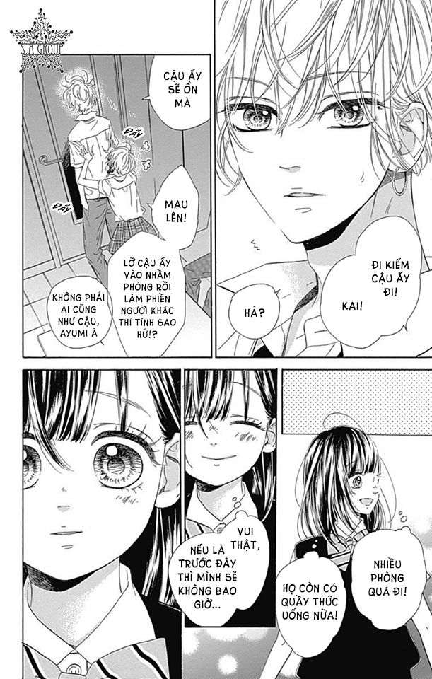 Honey Lemon Soda Chapter 19 - 21