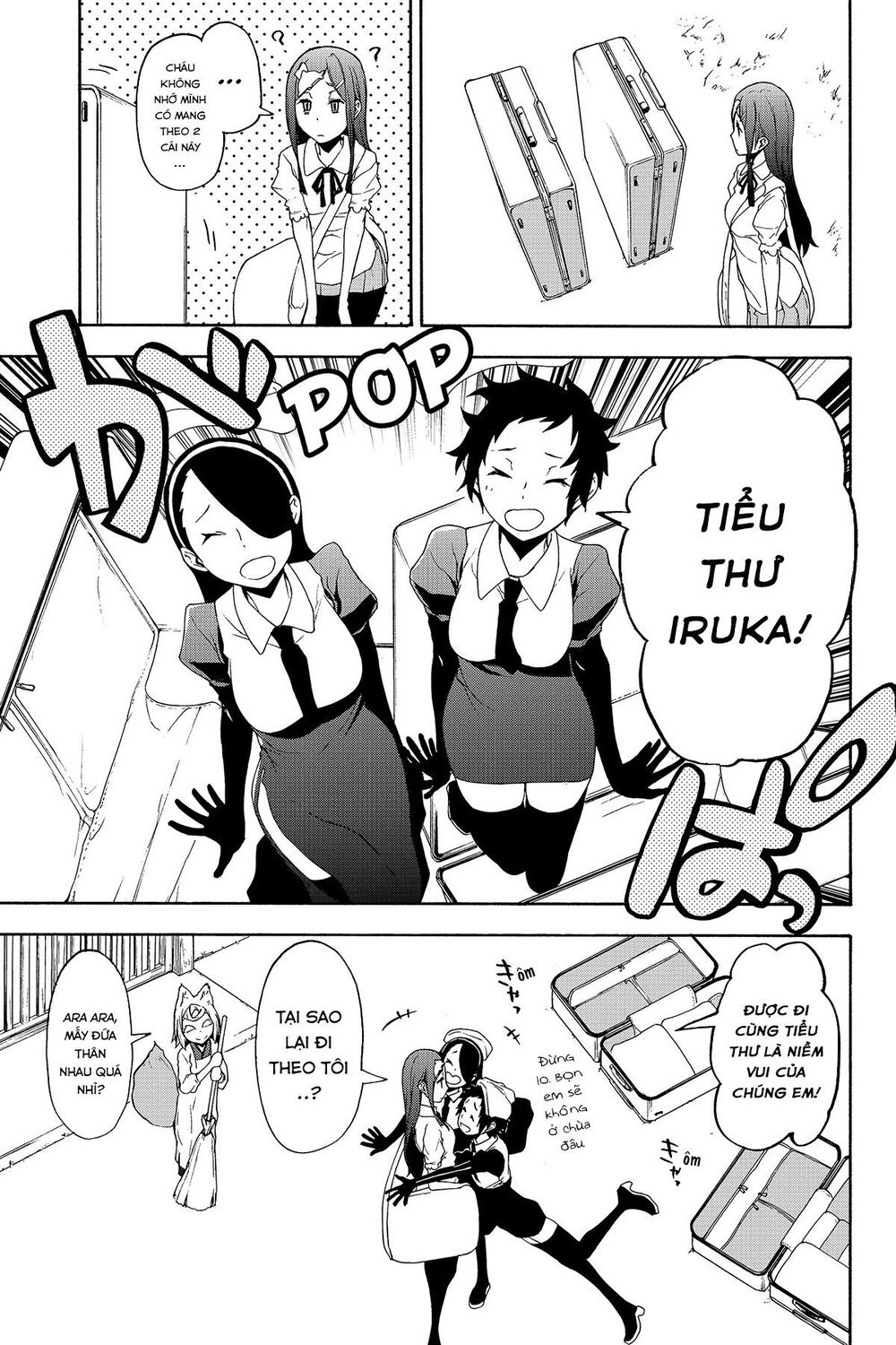 Yozakura Quartet Chapter 142 - 6