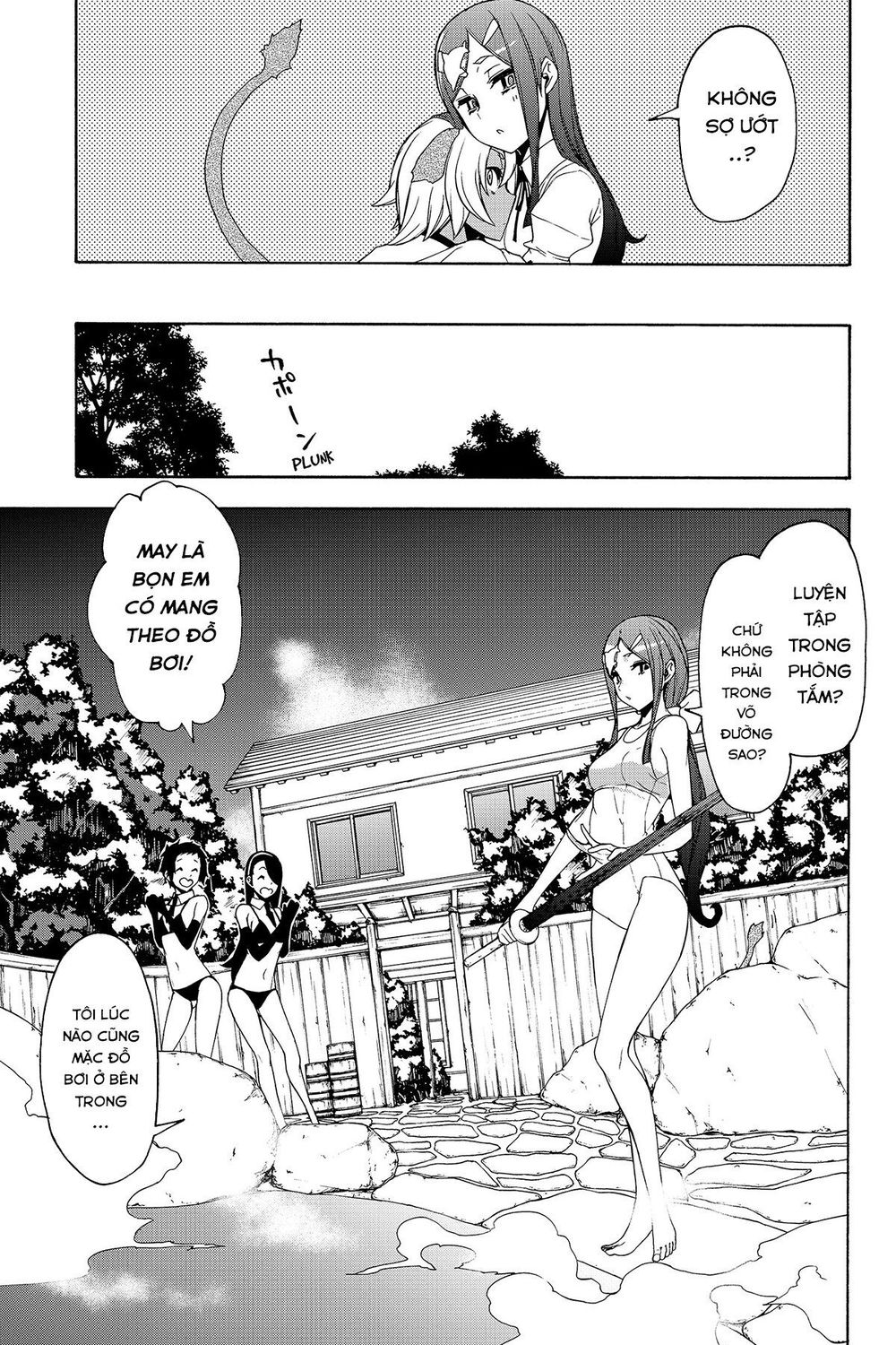 Yozakura Quartet Chapter 142 - 10