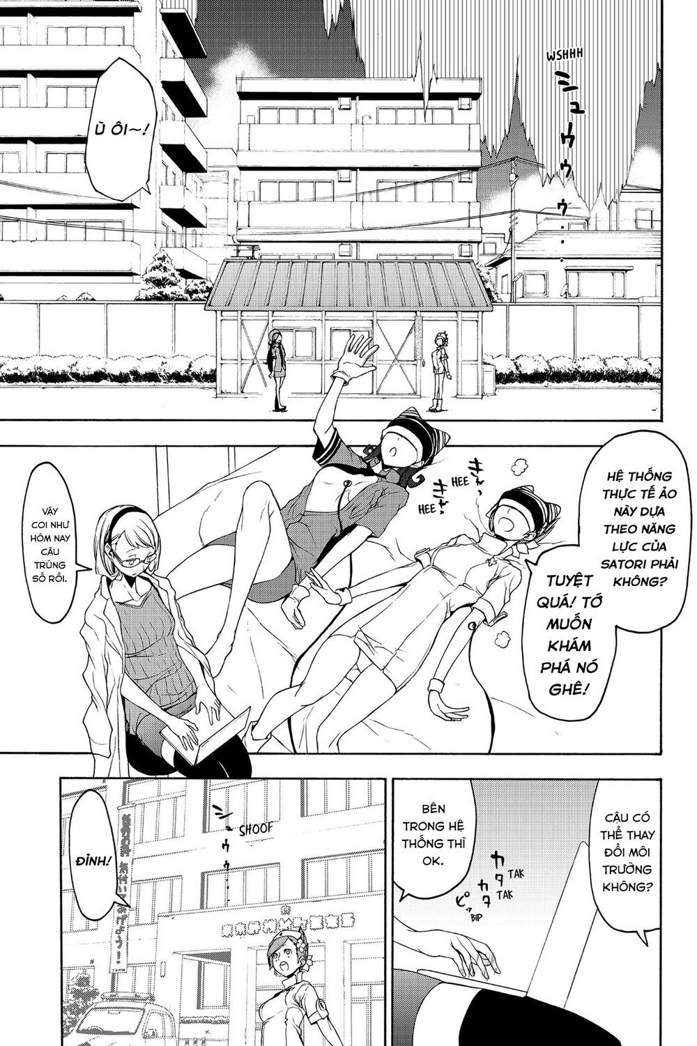 Yozakura Quartet Chapter 144 - 8