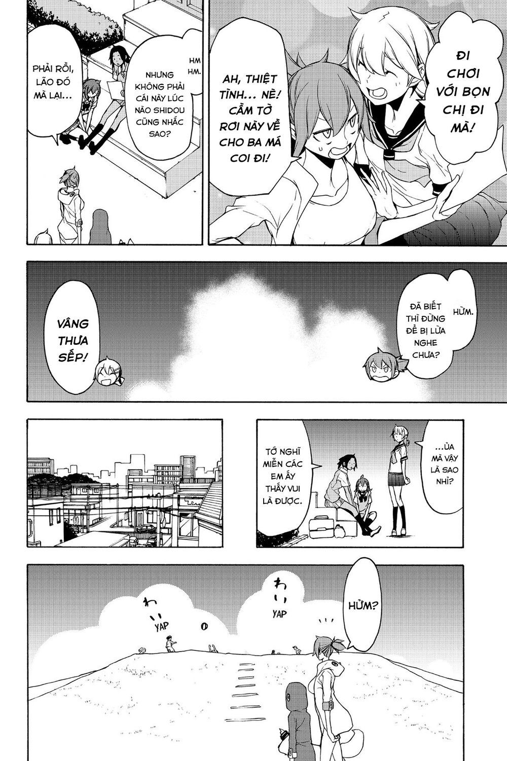 Yozakura Quartet Chapter 146 - 15