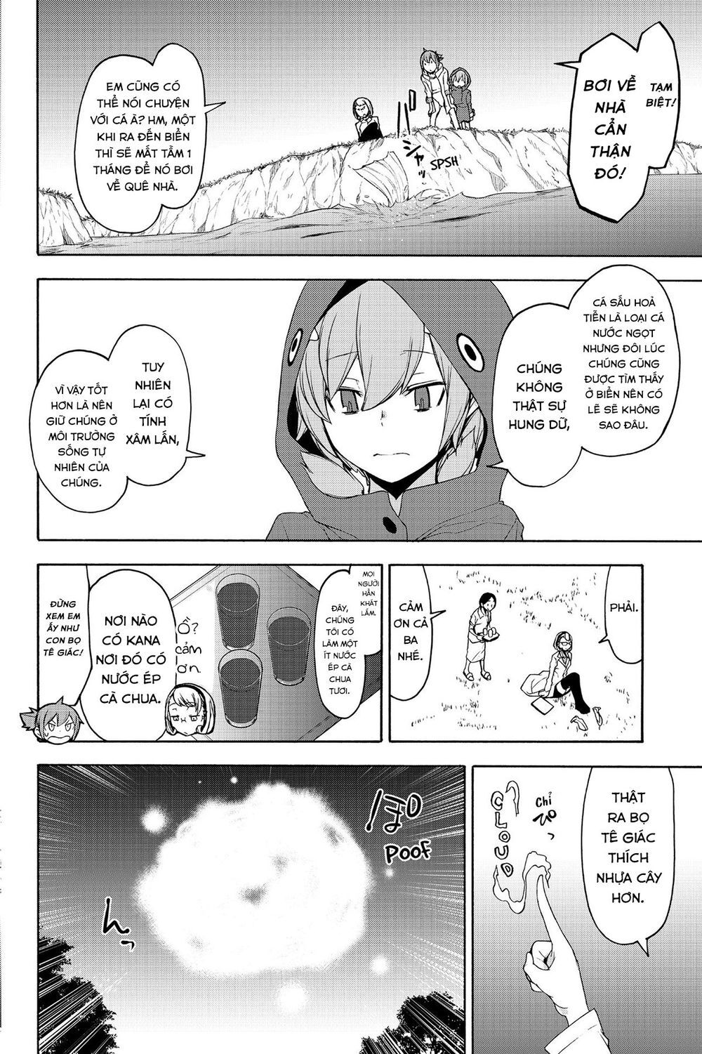 Yozakura Quartet Chapter 146 - 23