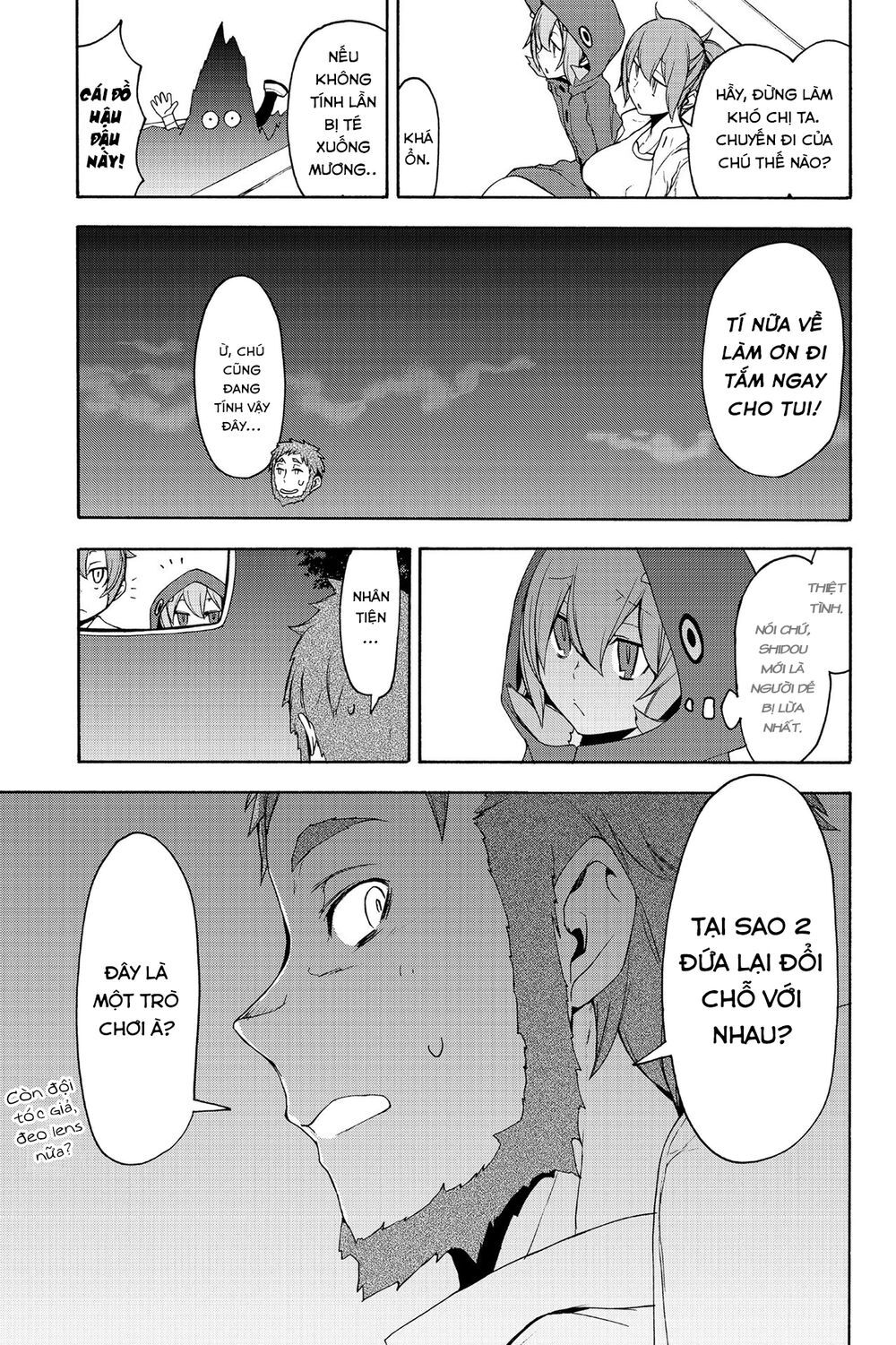 Yozakura Quartet Chapter 146 - 36