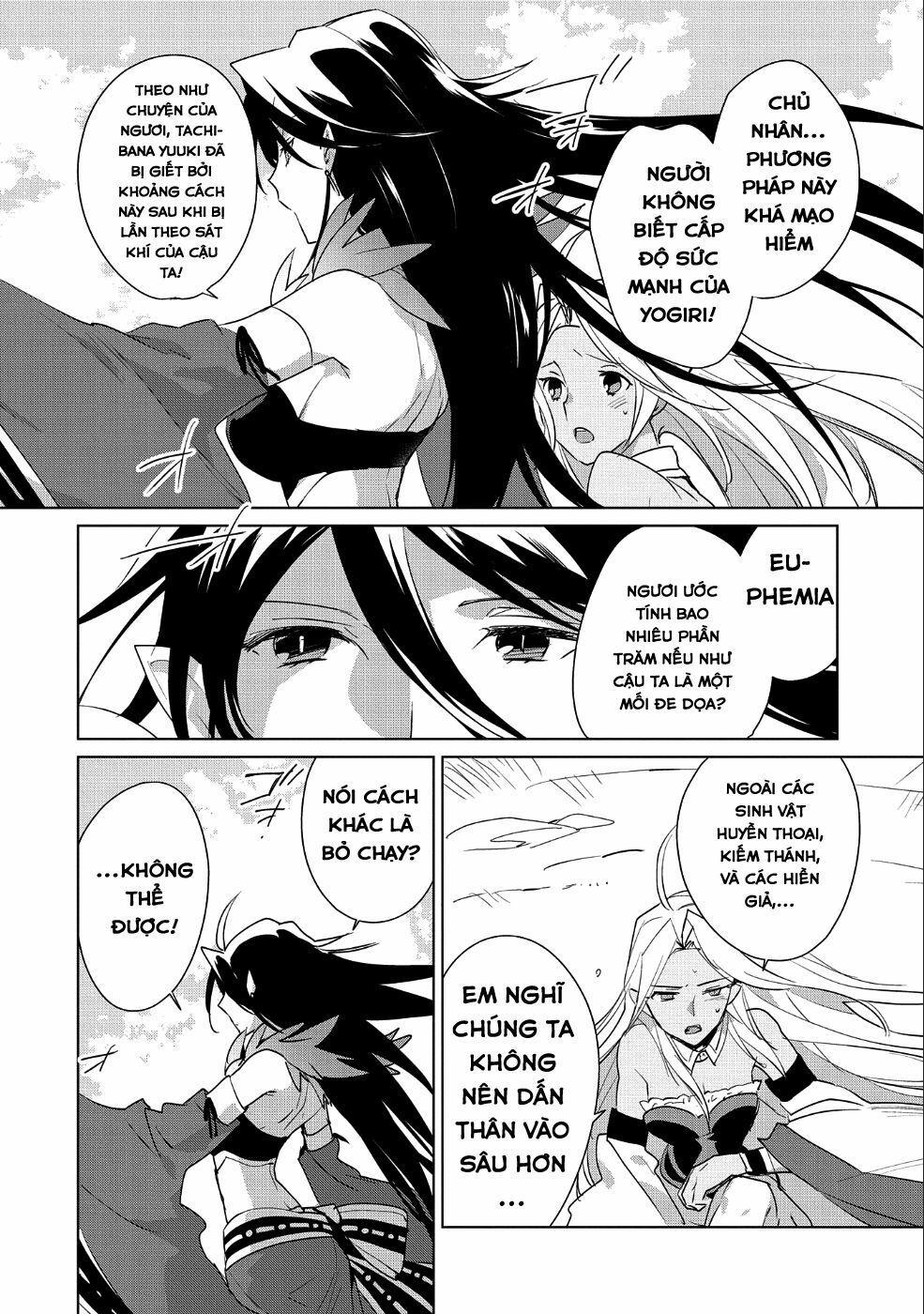 Sokushi Cheat Ga Saikyou Sugite, Isekai No Yatsura Ga Marude Aite Ni Naranai N Desu Ga Chapter 12 - 16